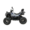 200CC ATV