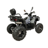 200CC ATV