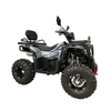 200CC ATV