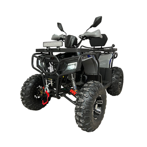 200CC ATV