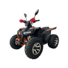 150cc ATV