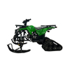 150 куб. С. Снежный ATV